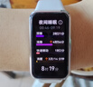 華為（HUAWEI）手環(huán)10 標(biāo)準(zhǔn)版 冰川白 智能手環(huán)專業(yè)睡眠分析情緒健康鋁合金機(jī)身心率監(jiān)測(cè)運(yùn)動(dòng)手環(huán)華為手環(huán)9升級(jí) 曬單實(shí)拍圖