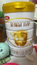 伊利金領(lǐng)冠育護【5倍DHA好腦力】幼兒配方奶粉3段(1-3歲)960g 曬單實拍圖