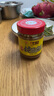 六必居 純芝麻醬 200g 涼拌熱干面醬火鍋蘸料 老字號 新老包裝隨機發(fā)貨 曬單實拍圖