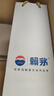 賴(lài)茅茅臺 賴(lài)茅世界羽聯(lián)紀念酒 醬香白酒 貴州高端白酒 53度 1L 1瓶 單瓶裝(含禮袋) 曬單實(shí)拍圖