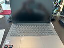 聯(lián)想筆記本電腦小新Pro14 2025新款標(biāo)壓銳龍R7 14英寸輕薄本大學(xué)生商務(wù)辦公游戲本 R7-8745HS 16G 1T丨小新14SE升級(jí) 14英寸 曬單實(shí)拍圖