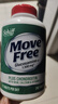 Move Free旭福SCHIFF高鈣氨糖關節(jié)軟骨素維骨力加鈣片維D3護關節(jié)寶  240粒 曬單實拍圖