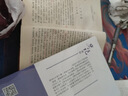 史記別鈔/《史記》選本叢書 曬單實拍圖