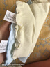 Babyprints肚圍嬰兒護(hù)肚兜新生兒臍帶防著涼寶寶裹腹圍彈力單層藍(lán)黃3條裝 曬單實(shí)拍圖
