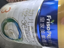 美素佳兒（Friso）皇家幼兒配方奶粉3段（1-3歲幼兒適用）800g*3 乳鐵蛋白 (新國標(biāo)) 曬單實(shí)拍圖