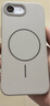 KEKLLE【Beats同款】適用iPhone16e手機(jī)殼 蘋果16e保護(hù)套磁吸無線充電磨砂防摔軟邊保護(hù)套 峰巖色 曬單實拍圖