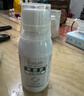 愛迪森果根素100ml 甘膽口服液感冒寵物清熱止咳化痰犬窩咳2瓶裝 曬單實拍圖