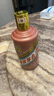 茅臺（MOUTAI）生肖 乙巳蛇年 醬香型白酒 53度 500ml*6 整箱裝【名酒鑒真】 曬單實拍圖