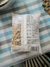 東北黃豆 大豆 非轉基因 農(nóng)家豆?jié){原料粥料五谷雜糧粗糧發(fā)豆芽 黃豆1斤（500g*1袋） 曬單實拍圖