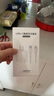 尊匠蘋果充電器正品充電線氮化鎵30W快充線PD套裝適配原裝iPhone14ProMax 16 15手機(jī)13充電頭20W數(shù)據(jù)線 【適用蘋果6-14系列】快充頭+閃充線丨1米套裝 曬單實(shí)拍圖