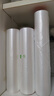 鑫峰平口保鮮袋特小號15*20cm加厚點斷式手撕連卷袋耐高溫家用微波爐 （1大卷）600個 曬單實拍圖