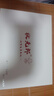 狀元郎AI學(xué)習(xí)機(jī)平板電腦小學(xué)初中到高中九門課程同步家教機(jī)英語點(diǎn)讀機(jī)電子詞典雙系統(tǒng)家長管控8+256G 曬單實(shí)拍圖