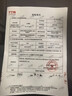 I'VE 德國(guó) 316食品級(jí)不銹鋼寶寶碗帶蓋手柄米飯碗雙層兒童吃飯專用碗 【單耳款-不帶蓋】 曬單實(shí)拍圖