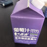 1號會員店（One's Member）100%NFC葡萄汁 果蔬汁飲料 水果榨的純果汁  468ml*6 曬單實(shí)拍圖