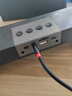 聯(lián)浦適用蘋果16iPhone15promax音頻線typec扁口轉(zhuǎn)3.5mm手機(jī)電腦輸出線轉(zhuǎn)接汽車音響音箱頭戴式耳機(jī)au線 Typec轉(zhuǎn)3.5mm【0.5米】音頻線 曬單實(shí)拍圖