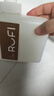 rufi 快洗洗衣液持久留香香氛15分鐘速洗進(jìn)口抑菌除螨 松林 600ml 曬單實(shí)拍圖