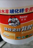 德高（Davco）瓷磚背膠?；u背涂膠劑強(qiáng)力防空鼓膠水粘合劑墻磚地磚大磚上墻 5KG*1桶全效單組份【約施50平】 曬單實(shí)拍圖