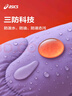 asics亞瑟士童裝冬季新款男女兒童三防科技羽絨馬甲 紫色 清潔度1000-白鴨絨 160 cm 充絨量42.5g 曬單實拍圖