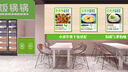 實體店商鋪裝修店面門頭設計3d效果圖制作工裝室內(nèi)美容院服裝酒店餐廳會所奶茶小吃餐飲女裝美甲廣告牌匾 10塊的*數(shù)量累計對應金額 曬單實拍圖