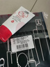 大寶集萃美白防曬露75g雙支裝防曬霜煙酰胺美白防曬乳SPF30PA++護膚品 曬單實拍圖