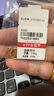 中銀鑫行黃金素圈耳環(huán)光面999足金圓形耳飾養(yǎng)耳純金黃金養(yǎng)耳洞 小號耳釘一對（克重多退少補(bǔ)） 約1g 曬單實(shí)拍圖