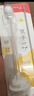 貝親（Pigeon）寬口徑奶瓶重力球吸管 原裝配件6月+ BA153 曬單實(shí)拍圖