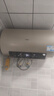 海爾（Haier）電熱水器50/60/80升補(bǔ)貼免費(fèi)上門(mén)安裝可選變頻速熱金剛無(wú)縫膽內(nèi)膽免清洗節(jié)能鎬金全瓷防電墻專(zhuān)利 60L 3300W 智控一級(jí)大功率【免換鎂棒】 曬單實(shí)拍圖