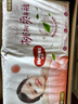 好奇（Huggies）鉑金裝紙尿褲L120片(9-14kg)大號(hào)嬰兒尿不濕小桃褲裸感超薄透氣 曬單實(shí)拍圖