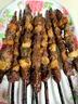 游牧御品【3件起售】燒烤串串烤肉食材牛羊肉串炸串空氣炸鍋半成品下酒菜 五花肉串268g（11串） 曬單實(shí)拍圖