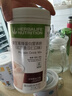 康寶萊（HERBALIFE）奶昔蛋白營(yíng)養(yǎng)粉代餐飽腹多種口味可選長(zhǎng)時(shí)間不餓平衡身體所需營(yíng)養(yǎng) 奶昔2桶(無(wú)備注默認(rèn)發(fā)曲奇+黑芝麻) 曬單實(shí)拍圖