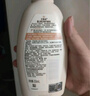 艾惟諾（Aveeno）艾維諾兒童面霜夏季清爽補水保濕身體乳滋潤嬰兒寶寶潤膚乳354g 曬單實拍圖