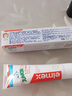 ELMEX艾美適兒童牙膏含氟防蛀6-12歲換牙期少兒牙膏 50ml*2支裝套裝 曬單實拍圖