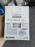 金士頓（Kingston）500GB Type-C USB3.2 移動固態(tài)硬盤（PSSD）XS2000 高速讀寫2000MB/s IP55等級三防保護 手機直連 曬單實拍圖