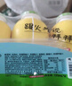 金豆芽兒童金銀花柚子汁155ml*16瓶禮盒夏天孩子飲料寶寶零食果汁西柚汁 曬單實拍圖