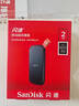 閃迪（SanDisk）2TB Type-c USB3.2移動(dòng)固態(tài)硬盤（PSSD）E30高速 移動(dòng)SSD 讀速800MB/s 兼容手機(jī)筆記本電腦 曬單實(shí)拍圖