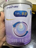 美贊臣 親舒 嬰幼兒乳蛋白部分水解配方奶粉 1段 370g 0-12月 低適乳糖 曬單實(shí)拍圖