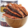 辣小董辣譽東江手撕魚290g湖南特產(chǎn)小魚干熏魚火焙魚即食下酒下飯菜醬菜 曬單實拍圖