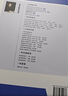 【宇哥指定店鋪】張宇2026考研數(shù)學(xué)強(qiáng)化36講+1000題高數(shù)18講數(shù)學(xué)一二三閉關(guān)修煉線性代數(shù)9講 強(qiáng)化27講書課包圖書618價(jià)保 高數(shù)預(yù)測(cè)【數(shù)一】張宇高數(shù)18講+8套卷+4套卷 曬單實(shí)拍圖