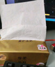 清風(fēng)（APP）【李昀銳同款】抽紙 原木金裝 4層75抽*30包S碼 紙巾紙抽 面巾紙 曬單實(shí)拍圖