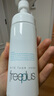 芙麗芳絲（Freeplus）洗面奶男女士氨基酸舒柔潔面泡沫150ml 曬單實(shí)拍圖