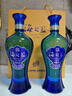 洋河海之藍 藍色經(jīng)典 綿柔濃香型白酒 42度 520mL 2瓶 雙支裝 曬單實拍圖