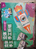 兒童3d立體折紙書益智DIY手工幼兒園3-6歲彩色折紙玩具立體主題折紙 【交通篇/11個圖案】送1個雙面膠 曬單實拍圖