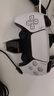 PlayStation索尼（SONY）PS5 PlayStation DualSense無線游戲手柄 充電座 曬單實(shí)拍圖