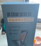 金小廚【全網(wǎng)TOP1】金小廚多功能切菜神器家用廚房果蔬切絲切丁切片機(jī)器 曬單實(shí)拍圖