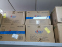 心相印有芯卷紙 商用大盤紙3層188米*12卷 衛(wèi)生紙巾 酒店整箱銷售 JP002 曬單實(shí)拍圖