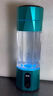 Lizclaiborne美國(guó)品牌日式富氫水素分離杯高濃度超飽和小分子電解富氫杯養(yǎng)生杯 晴空青【8000ppd】富氫杯 禮盒禮袋+鉑鈦電極+質(zhì)子膜 曬單實(shí)拍圖