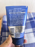妮維雅（NIVEA）男士【王子奇同款】洗面奶深層清潔補水水活暢透潔面泥100g雙支 曬單實拍圖