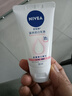 妮維雅（NIVEA） 防曬霜露噴霧男女護(hù)膚清爽輕透戶外乳液面霜學(xué)生軍訓(xùn)沙灘隔離霜 清透防曬露75ml SPF50 PA++++ 曬單實(shí)拍圖