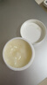 雅漾（Avene）【樊振東同款】恒潤肌活保濕凝露50ML滋潤保濕能量瓶敏肌乳液面霜 曬單實(shí)拍圖