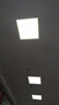 雷士照明集成吊頂600*600led平板燈60×60鋁扣板石膏板工程燈 超亮款600*600mm 48瓦 曬單實(shí)拍圖